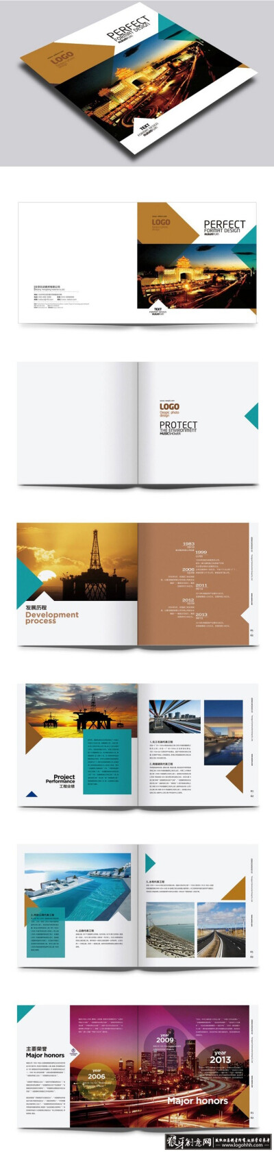 创意画册 时尚简洁画册版式设计 创意图片元素画册封面设计 简约画册
