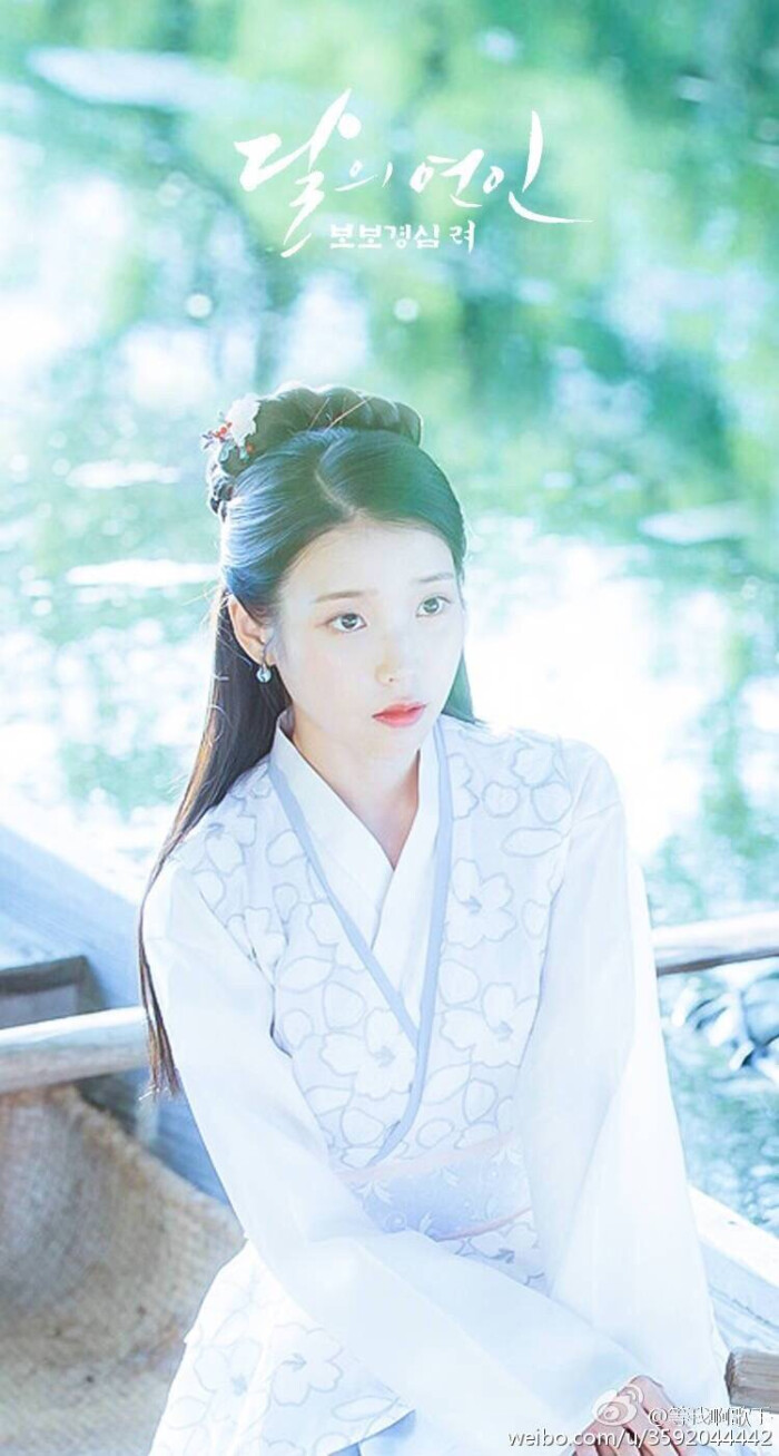 步步惊心丽iu 堆糖 美图壁纸兴趣社区 步步惊心丽iu 堆糖 美图壁纸兴趣社区