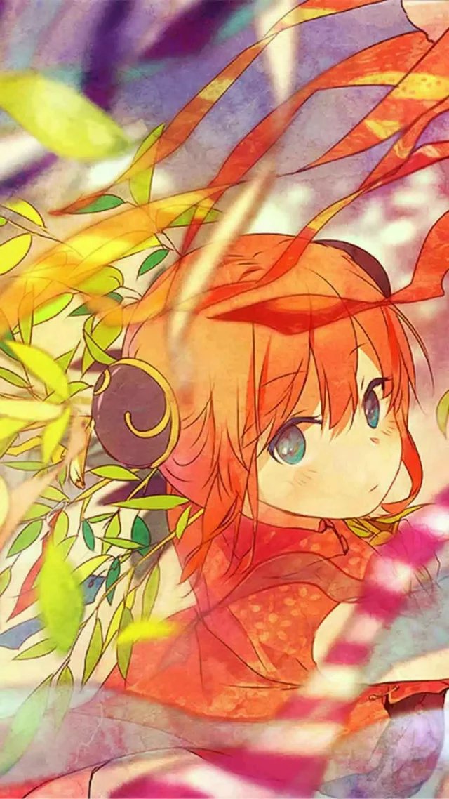 神乐
