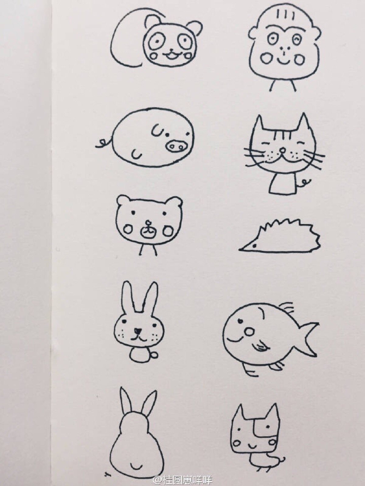 手帐 日记 素材,花边,框,简笔画,教程,入门.