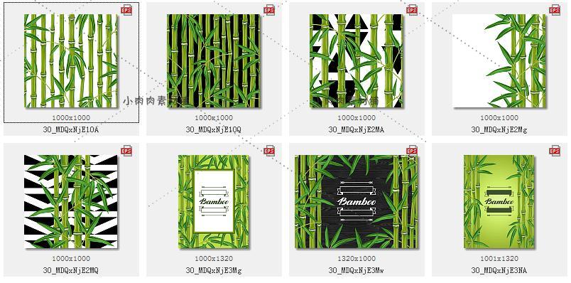 10组小清新绿色竹子海报背景装饰贺卡卡片矢量设计素材ai34