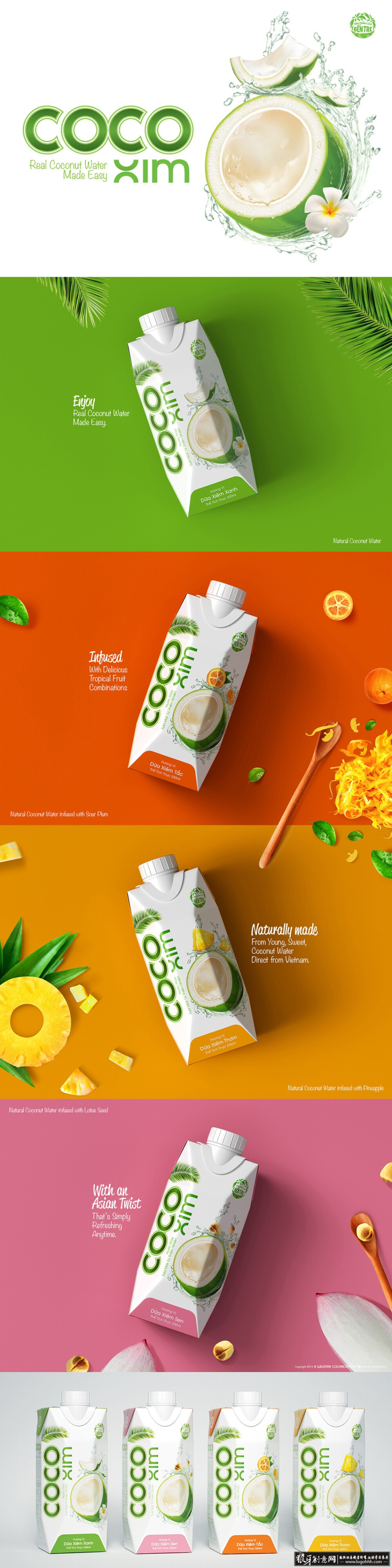 包装设计灵感 cocoxim椰子汁 创意椰子汁包装设计 大气椰子汁包装盒
