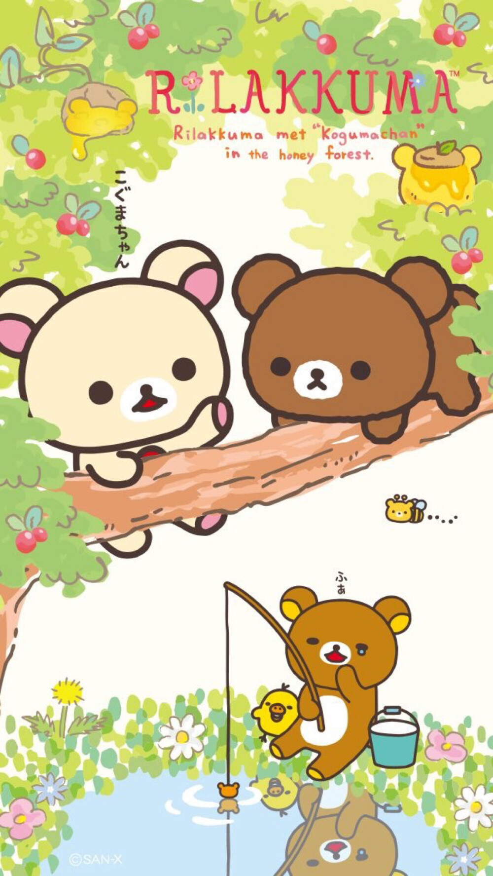 iphone壁纸轻松熊rilakkuma