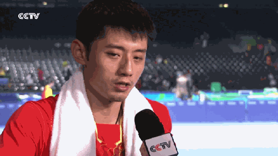 张继科 gif 认真科