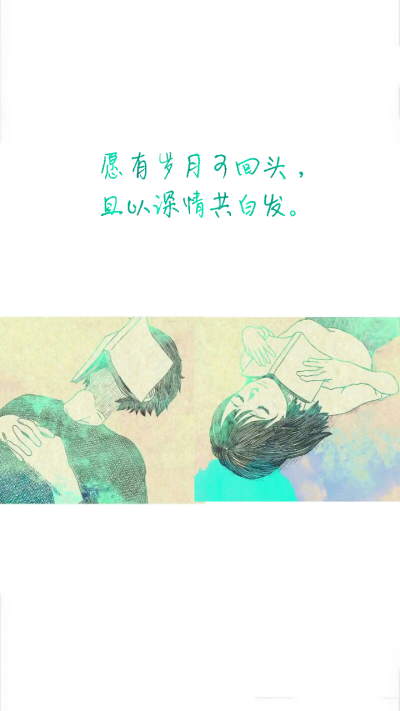 0条  收集   点赞  评论  唯美句子 0 4 zimanf  发布到  听心 图片