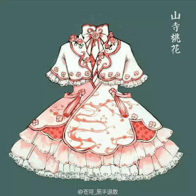 绘画服装素材,再也不愁画不出衣服啦(*>. *)