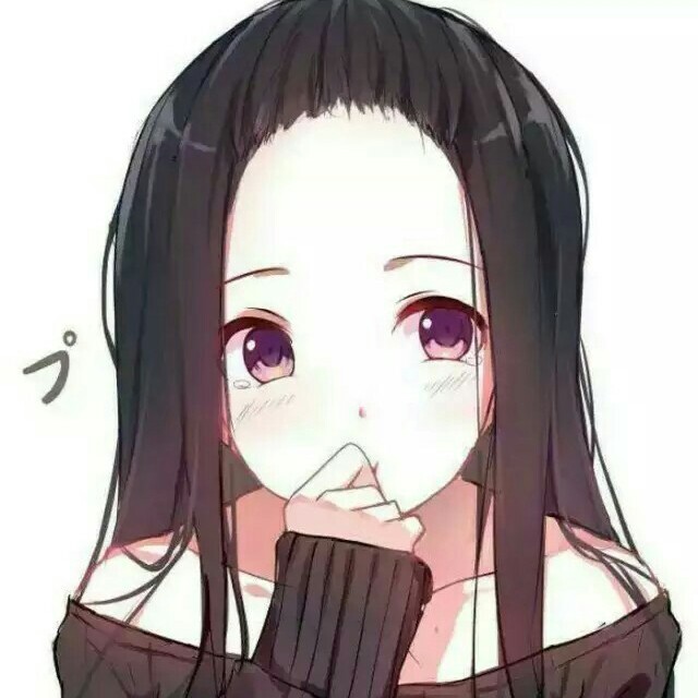动漫二次元 女生头像 憋笑 长发