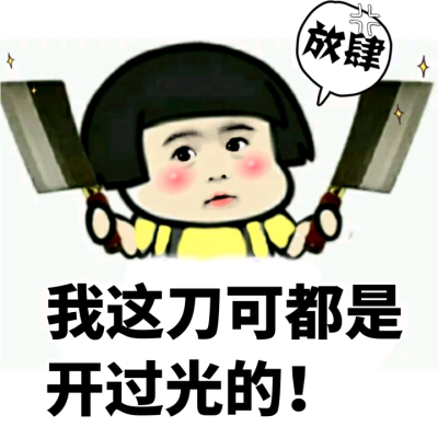 污污污