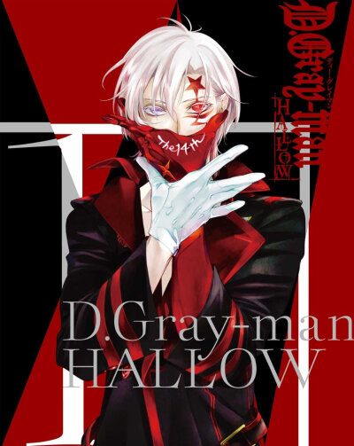 《驱魔少年 hallow》blu-ray&dvd1