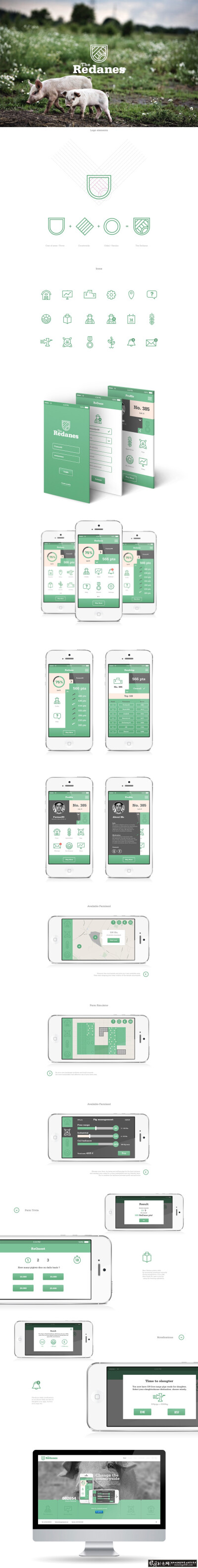 ui/app/酷站 创意农场手机app设计 创意手机界面设计 手机交互设计