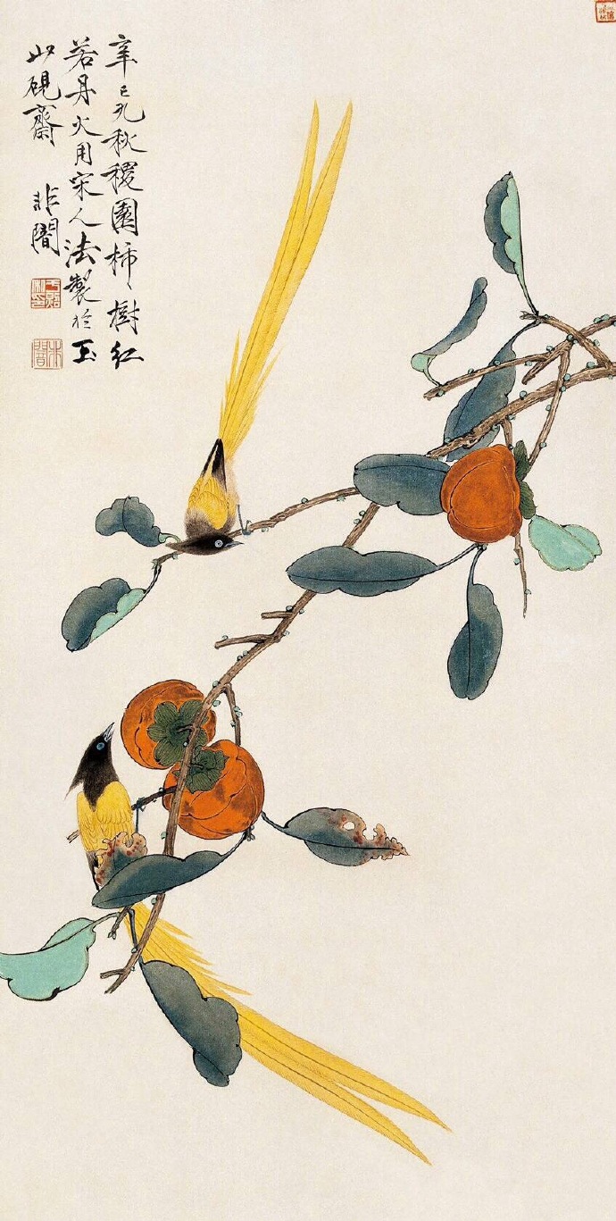 " 花鸟画要画得朝气蓬勃,如欣赏鲜花和活泼的虫鸟一样,消除掉人们一天