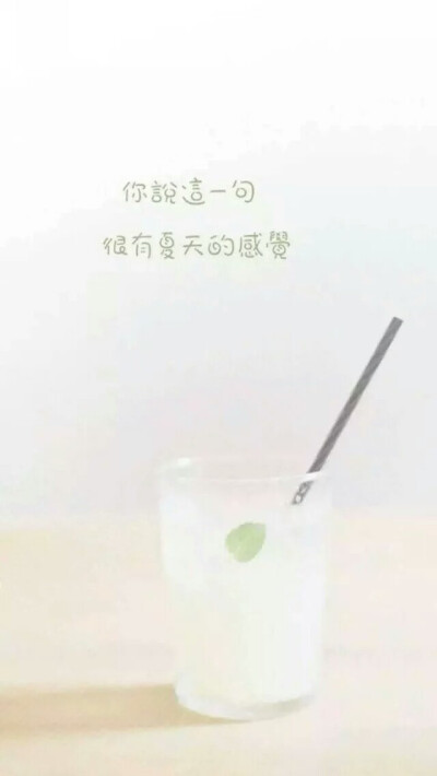 真人聊天背景图
