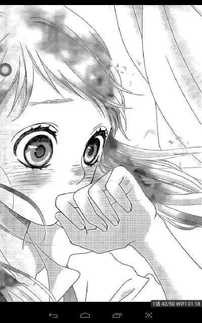少女漫 《初春》 四角恋 黑白 漫画 日本 日系 少女心 插画 恋爱 校园