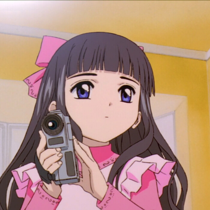 魔卡少女樱自截头像#大道寺知世