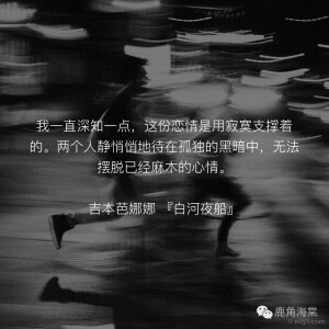 白河 堆糖 美图壁纸兴趣社区