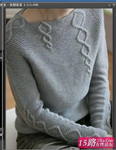 女士毛衣编织款式欣赏~大量的!|棒针作品秀 - 15路驿站