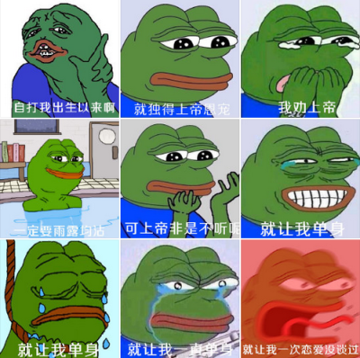 七夕九宫格九宫格
