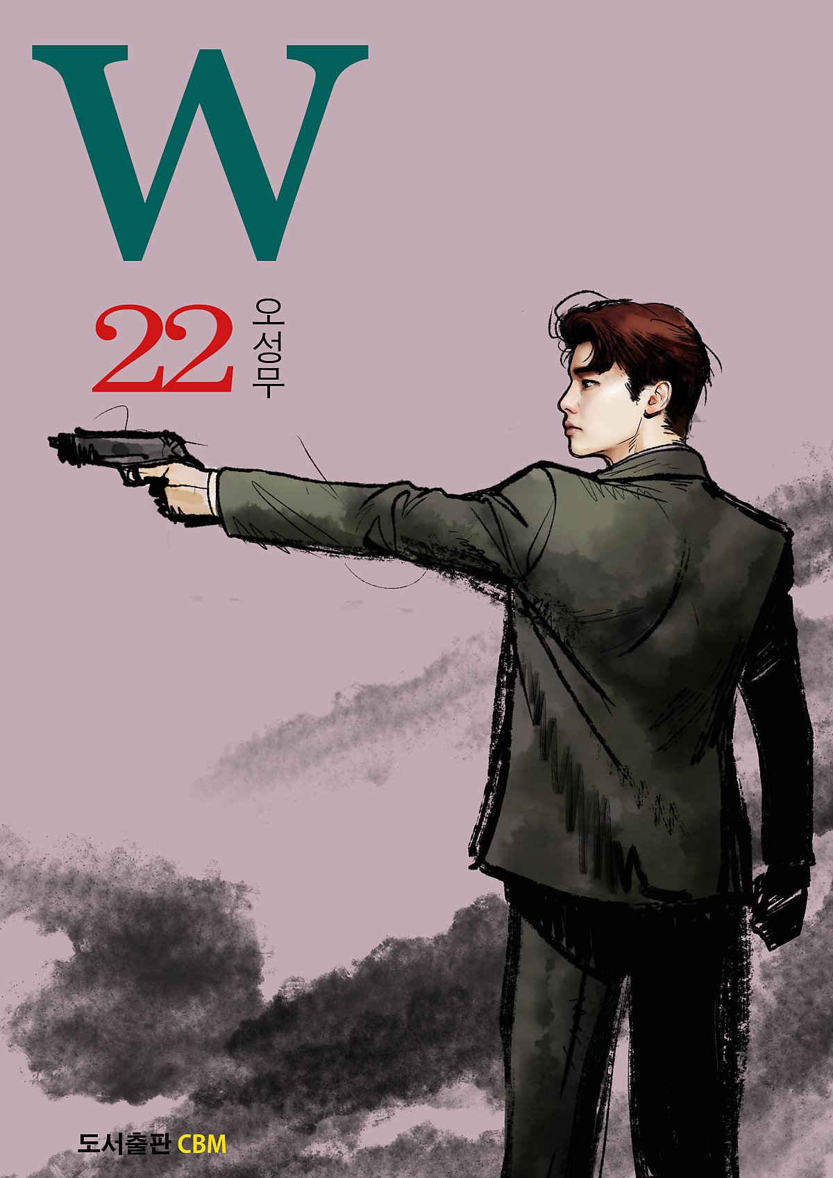 w两个世界 漫画版 堆糖,美图壁纸兴趣社区