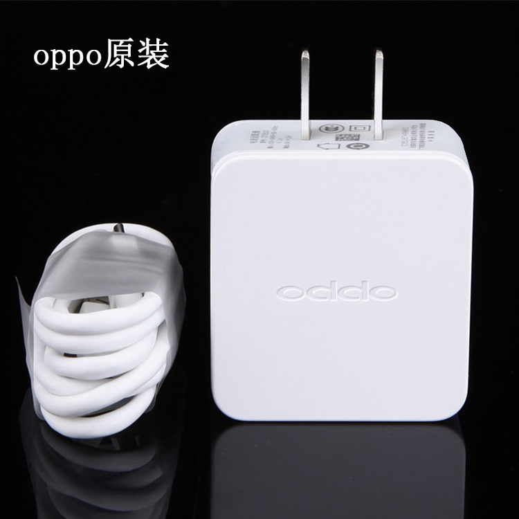 oppor7r9原装充电器5v1a线n3手机充电插头