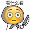 幽默搞笑