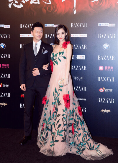 angelababy 黄晓明 芭莎明星慈善夜