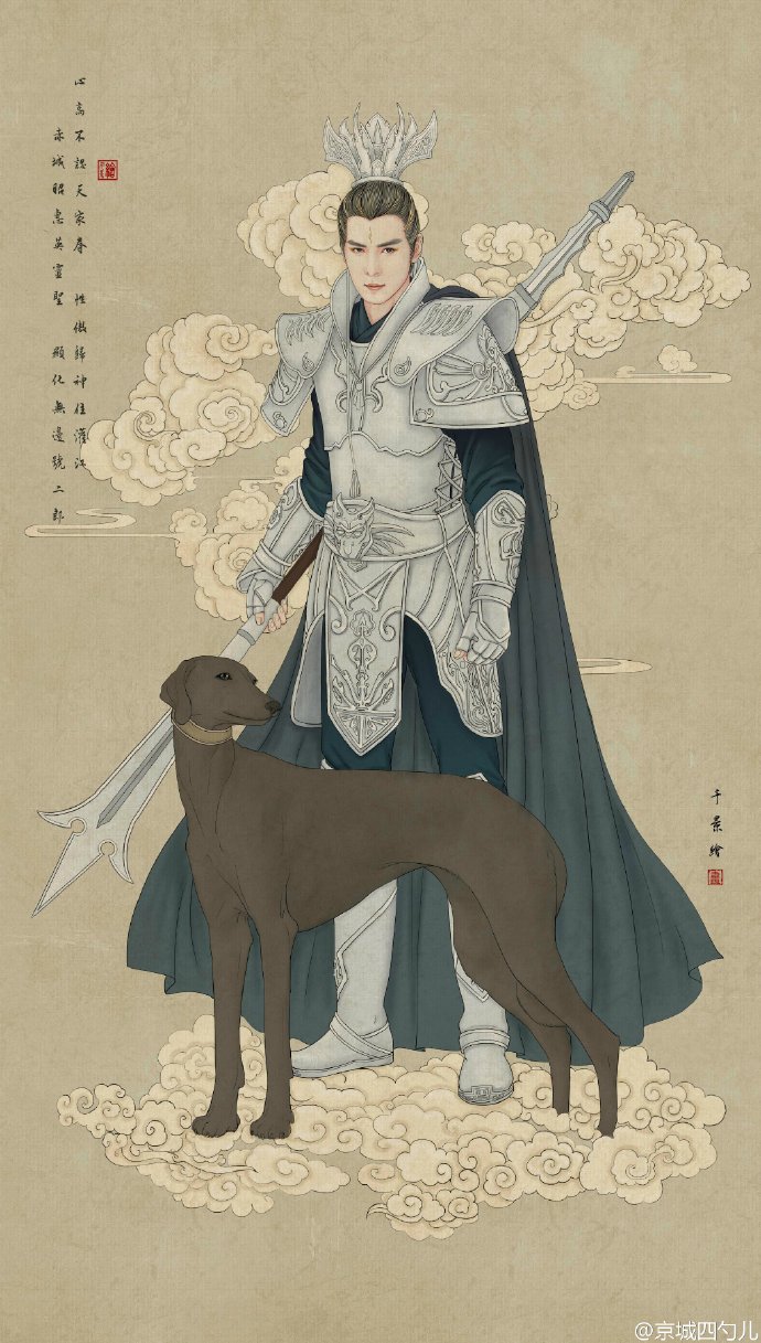 焦恩俊 绘师@千景绘studio