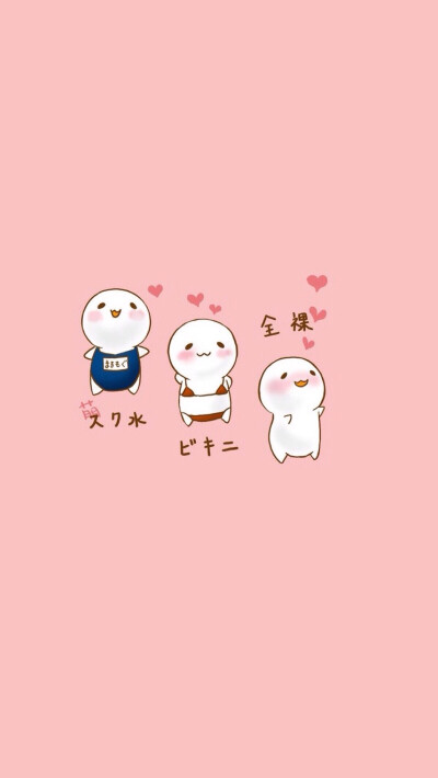 欧美 日韩 平铺 插画 个性 背景 原图 无水印 锁屏 原图 壁纸 屏保