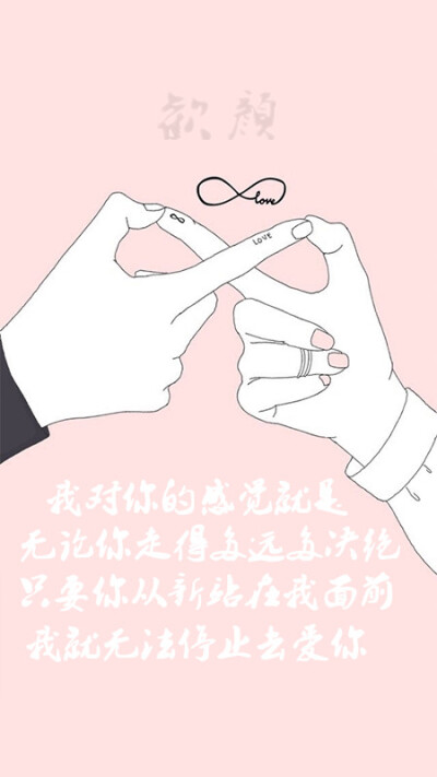 跟我不喜欢的人玩 - 堆糖,美图壁纸兴趣社区
