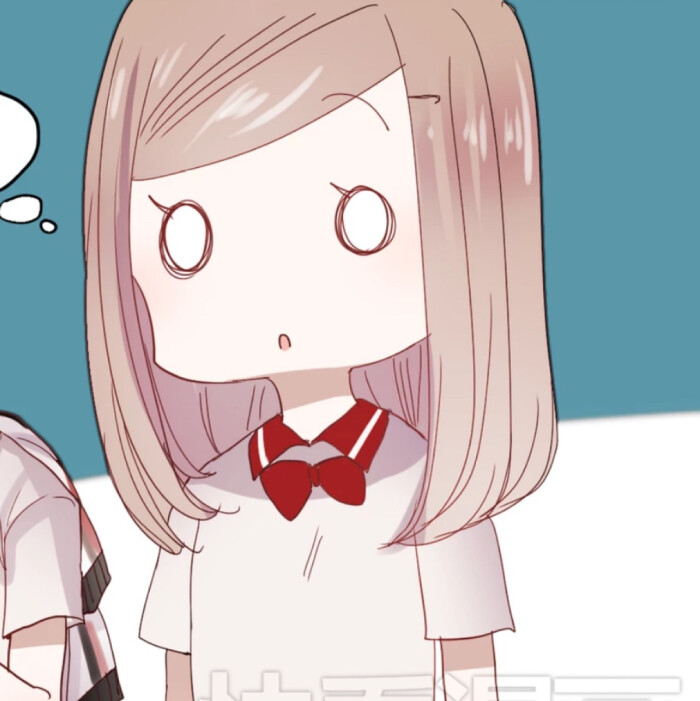 可爱呆萌女生动漫头像 懵逼脸 文浅浅