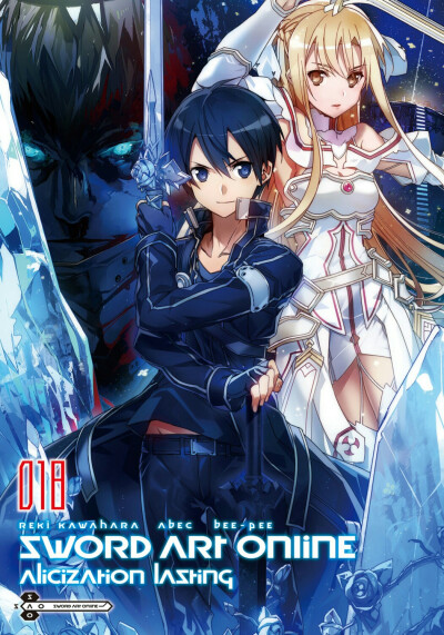 刀剑神域 sword art online- 轻小说封面插图系列