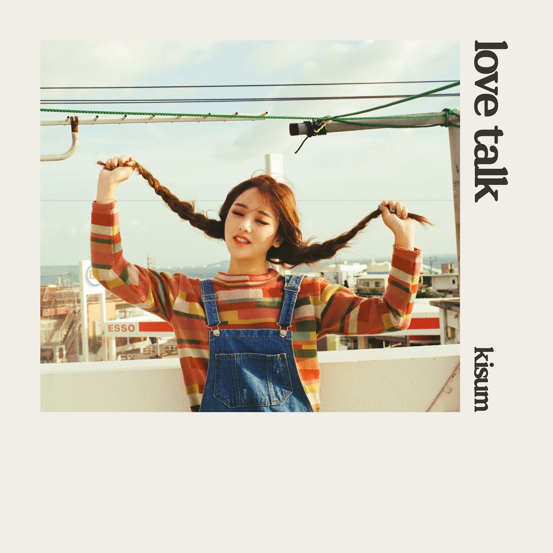 kisum《love talk》