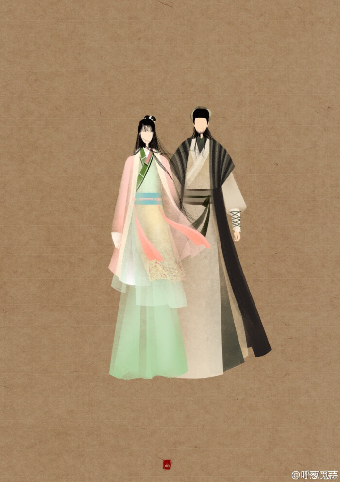 乔峰阿朱 by呼葱觅蒜