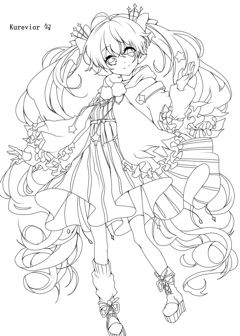 一只初音