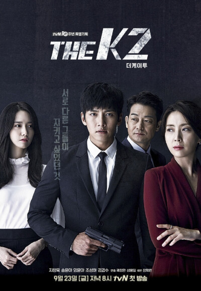 《thek2》讲述了400_579竖版 竖屏