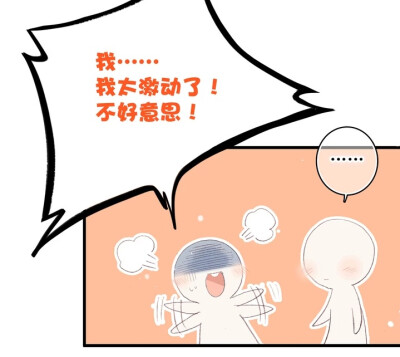 手绘可爱羊毛卷情侣_头像