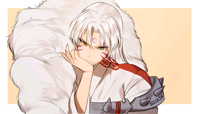 《犬夜叉》杀生丸[画师:sukja]侵删
