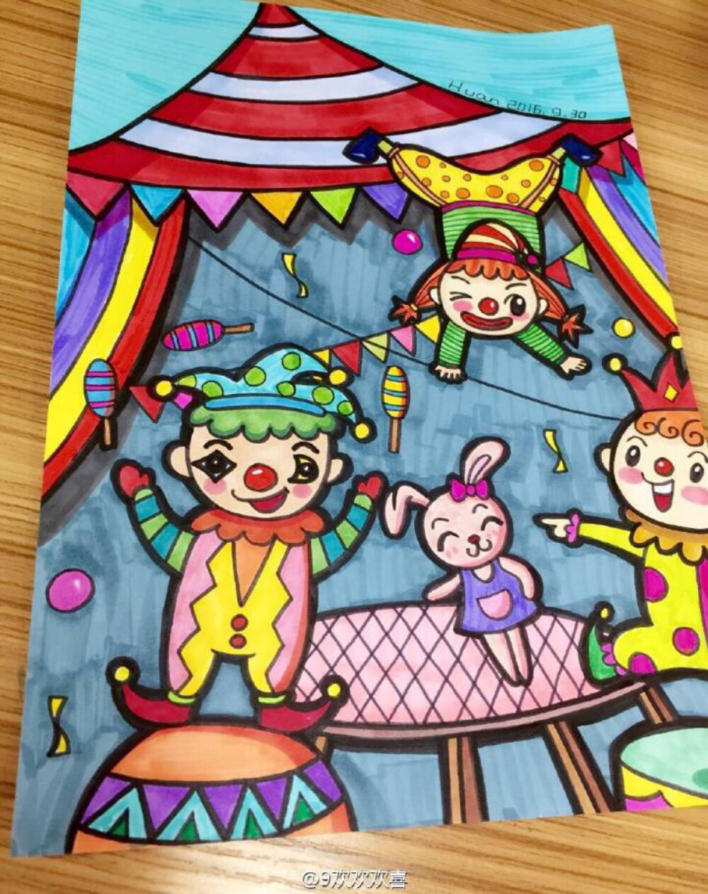 小丑杂技团儿童画