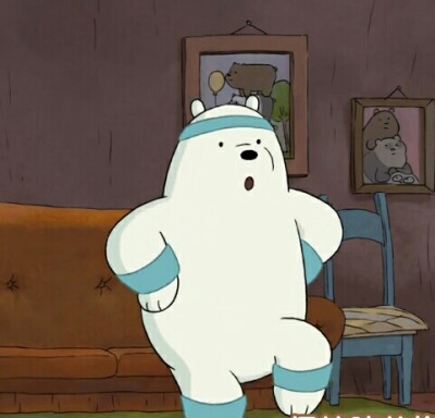 咱们裸熊1 咱们裸熊2 可爱 萌物 熊猫 棕熊 白熊 胖胖 三剑客 三只熊