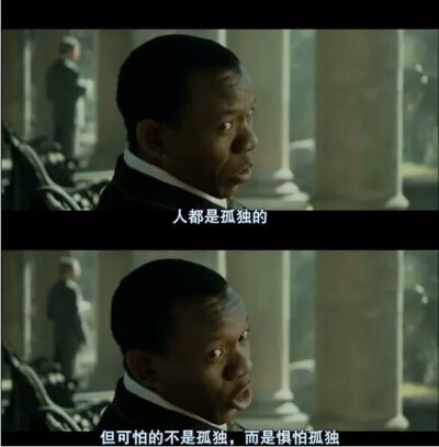 骂人的电影台词