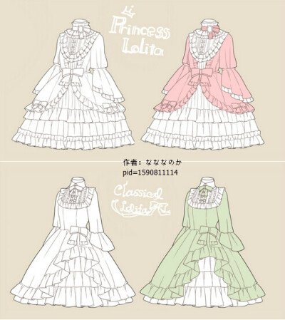 (给画师致歉)二次元服装 动漫服装 女游戏人设 女立绘 服装设计