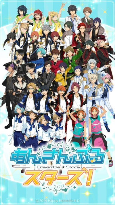 ensemble stars 偶像梦幻祭 全员 手机壁纸