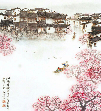 0条  收集   点赞  评论  江南春 0 1 shgina  发布到  国画 图片评论