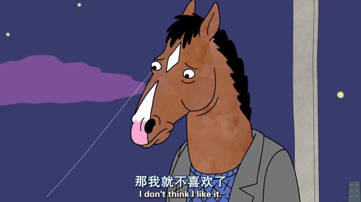 bojack horseman