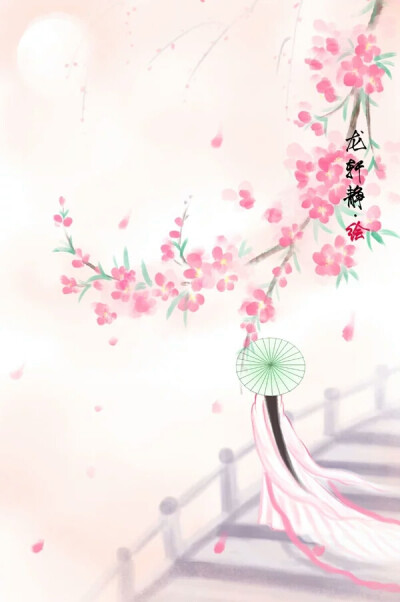 古风背影