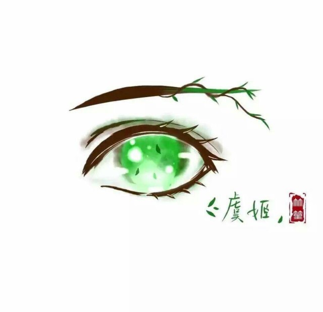 王者荣耀系列头像虞姬