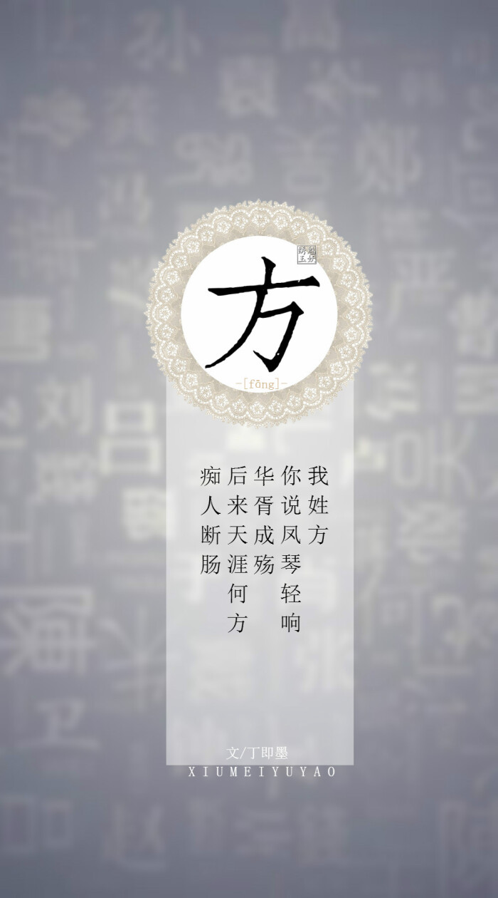 700_1260 竖版 竖屏