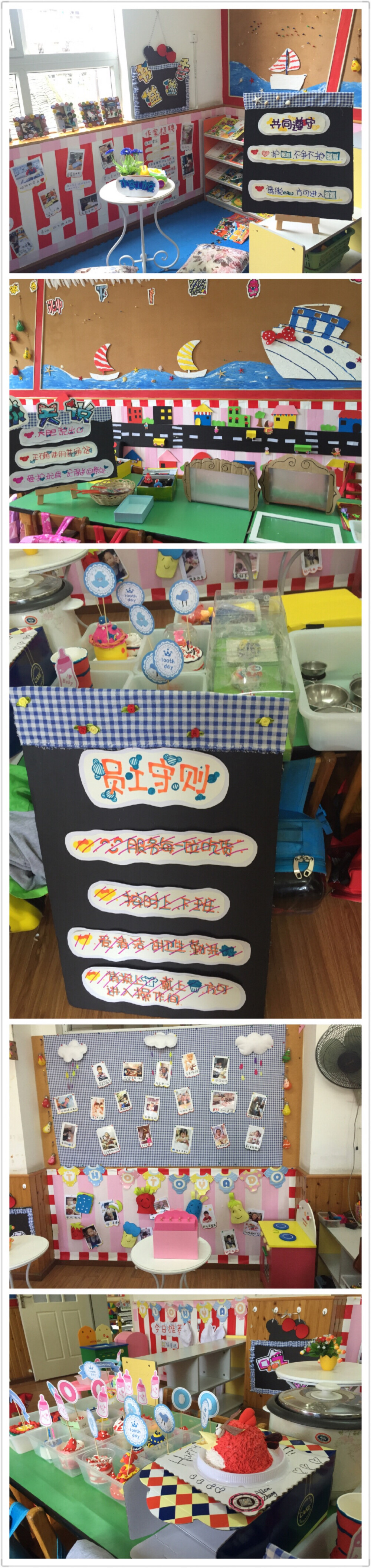 环创环境创设幼儿园区角幼儿园手工手工室幼儿园吊饰幼儿园户外环境