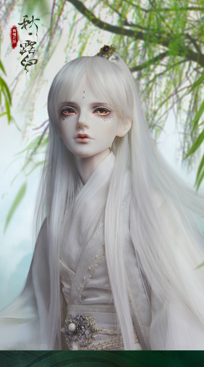 龙魂人形社 限量 异闻卷轴系列仙部「酒仙-秋·露白」bjd sd 娃娃