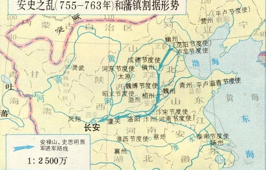 安史之乱,是唐代于755年12月16日至763年2月17日发生的一场政治叛乱