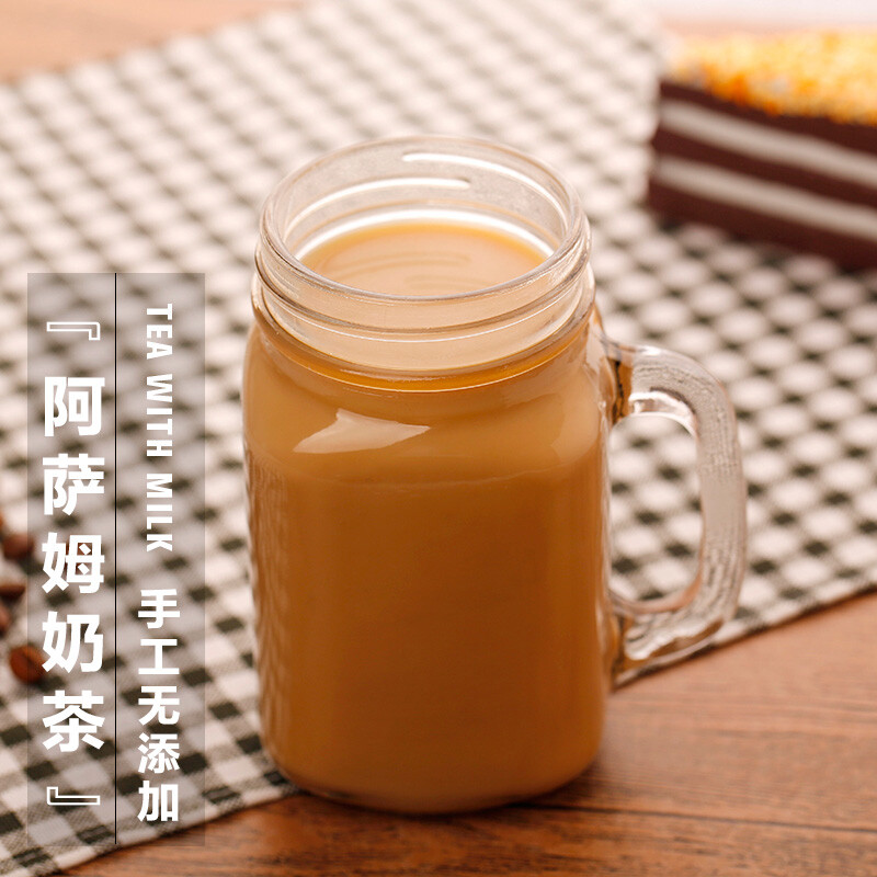 张小萌 阿萨姆奶茶 手工原味奶茶 袋装奶茶无奶精非速溶冲泡饮品
